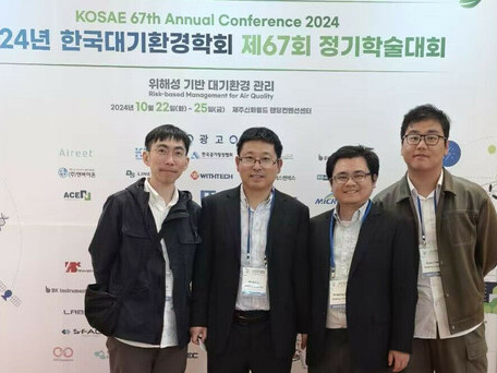 EdUHK Scholar Co-authors Breakthrough Study in Nature Communications on “Multi-Core” Black Carbon Aerosols and Climate Impact