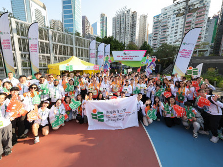 EdUHK Runners Unite for 2026 Hong Kong Marathon  Celebrating the 10th Anniversary of the University’s Retitling