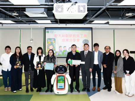 教大展示两大AI教育工具成果「科技+人文」支援语言学习与情绪健康