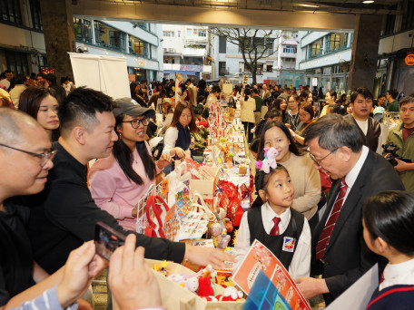 EdUHK’s 2026 Student Fair – Lunar New Year Fair  Fosters Entrepreneurial Spirit and Supports Global Charities