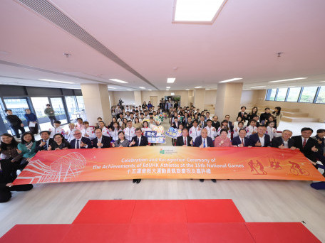EdUHK Awards Scholarships and Certificates to Athletes of the 15th National Games and  Appoints Head Coach of Hong Kong, China Cycling Team Mr Hervé Dagorné as Adjunct Professor (Practice)