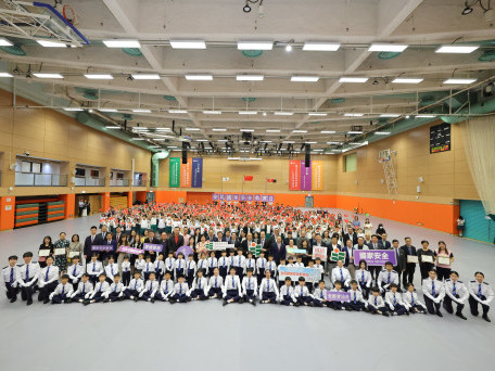 EdUHK Holds 2026 National Security Education Day Flag-Raising CeremonyStrengthening National Security Awareness and Identity Among Students and Staff