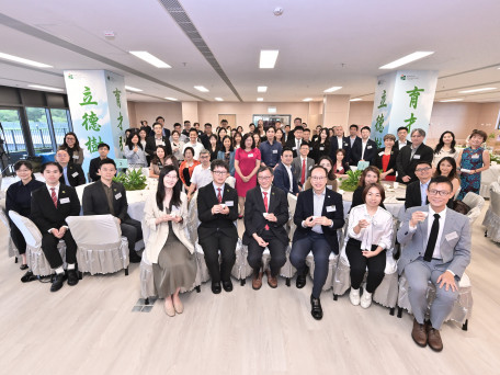 EdUHK Hosts Employers’ Networking Tea Gathering to Strengthen University-Industry Collaboration