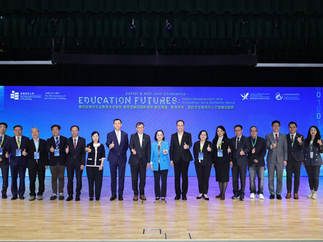 EdUHK Hosts AAPSEF & AEDI Joint Conference Exploring the Development of Education Futures and Talent Development