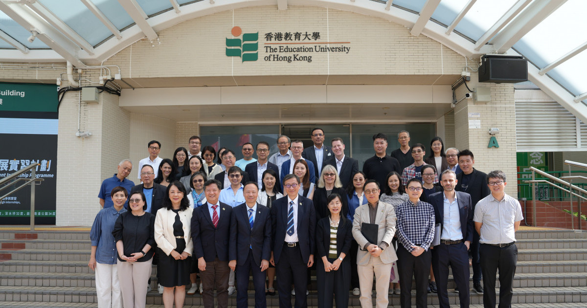 EdUHK Marks 10th Anniversary of Retitling A Decade of Transformation in ...