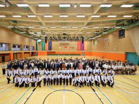 EdUHK Holds Flag-raising Ceremony to Mark the 29th Anniversary of the Establishment of the HKSAR