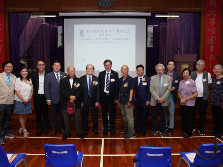 Northcote College of Education Past Students’ Association Celebrates 80th Anniversary with Milestone Ceremony