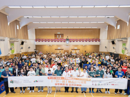 EdUHK Hosts Charity Ping Pong Tournament to Advance Grassroots Sports and Community Inclusion