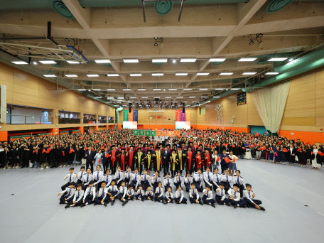 EdUHK Hosts Flag-Raising Ceremony to Inaugurate 2026/27 Academic Year