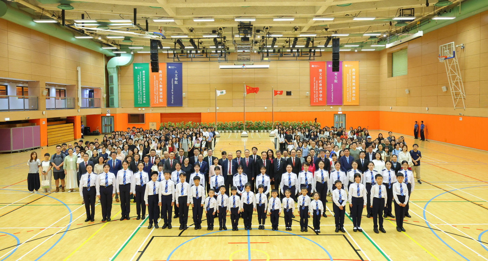 EdUHK Holds Flag-Raising Ceremony to Celebrate the 77th National Day