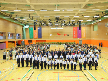 EdUHK Holds Flag-Raising Ceremony to Celebrate the 77th National Day
