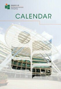 EdUHK Calendar 2024/25