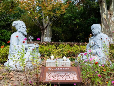 日本詩僧萬里集九對蘇軾的詮釋與想象—東坡抄物《天下白》研究