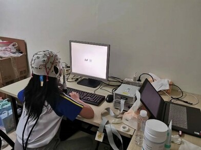 华语儿童汉字规则统计学习的认知神经科学发展机制:脑电纵向追踪研究