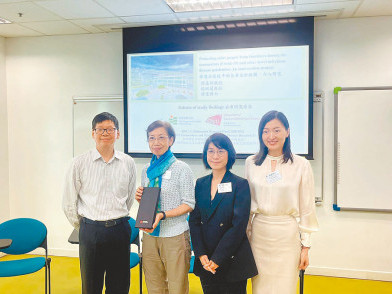 保护在疫症中的长者免于孤独