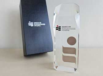 Crystal Trophy 