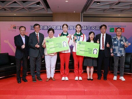 Paris Olympic Gold Medalists’ Dialogue with the EdUHK Community 