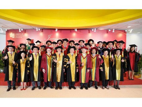 Installation of EdUHK President, Honorary Doctorate Conferment and 30th Anniversary Launch Ceremony