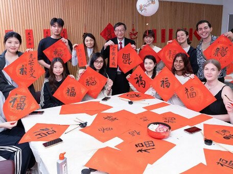 Highlights of EdUHK’s Lunar New Year Celebrations 2024