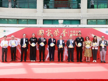 ‘National Glory - Exhibition on the Spirit of the China Women's Volleyball Team’