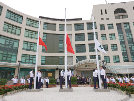 EdUHK Holds 2025 New Year's Day National Flag-Raising Ceremony