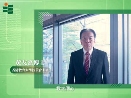 12月7日，為未來，齊投票！