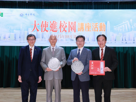 EdUHK Hosts "Ambassadors Talk on Campus"