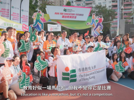 EdUHK Runners Unite for 2026 Hong Kong Marathon