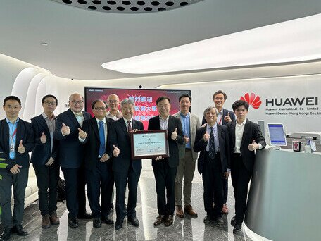 EdUHK Partners with Huawei to Establish ICT Academy