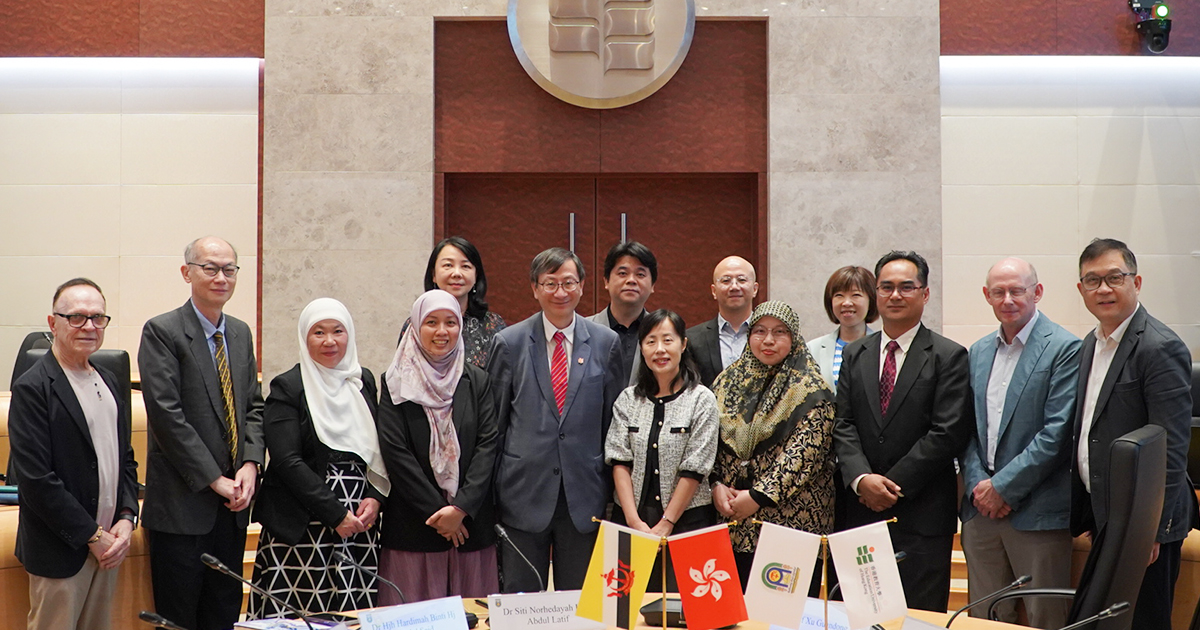 Brunei Delegation Visits EdUHK | Visits and Collaboration | The ...
