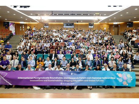 EdUHK Holds International Postgraduate Roundtable and Research Forum cum Summer School